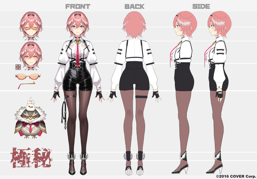 1girl, ass, bird, black_choker, black_footwear, black_gloves, black_shorts, blue_eyes, blush, brown_pantyhose, reference_sheet, choker, closed_mouth, collared_shirt, commentary_request, fingerless_gloves, full_body, ganmo_(takane_lui), gloves, hair_between_eyes, head_wings, high-waist_shorts, high_heels, highres, hololive, holox, kakage, long_sleeves, looking_at_viewer, multiple_views, necktie, official_art, pantyhose, pantyhose_under_shorts, pink_hair, puffy_long_sleeves, puffy_sleeves, red_necktie, shirt, short_hair, shorts, standing, takane_lui, takane_lui_(1st_costume), thigh_strap, tsukune_(takane_lui), tsumire_(takane_lui), virtual_youtuber, white_shirt, wings