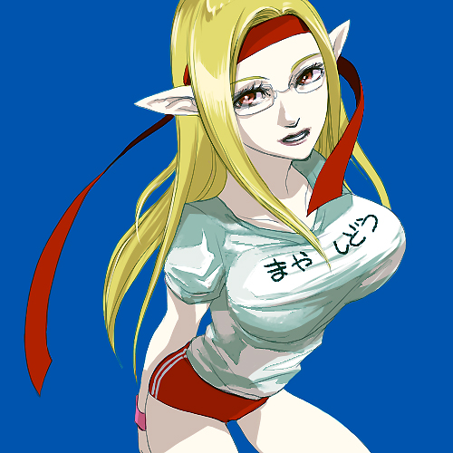 artist_request, blonde_hair, breasts, elf, glasses, gym_uniform, headband, long_hair, lowres, maya_shidou, phantasy_star, phantasy_star_universe, pointy_ears, red_eyes