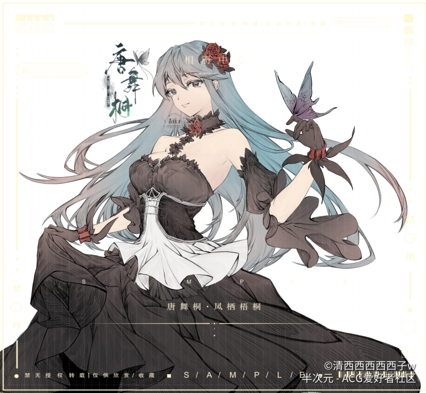 1girl, bare_shoulders, bcy_sample, black_dress, black_gloves, blue_hair, bug, butterfly, collar, douluo_dalu, dress, gloves, hair_ornament, highres, image_sample, insect, qing_xixixixixizi_w, tang_wutong_(douluo_dalu), white_background