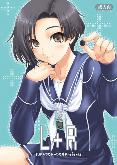 1girl, black_hair, brown_eyes, mp3_player, earbuds, earphones, female_focus, ipod