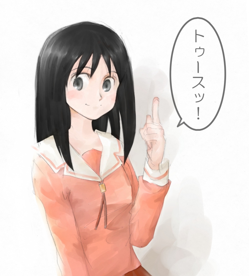 azumanga_daiou, black_eyes, black_hair, highres, kasuga_ayumu, sasa90, school_uniform, serafuku
