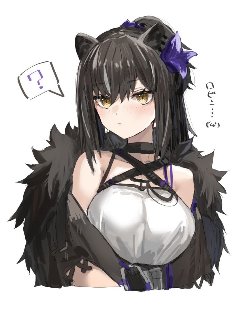 1girl, ?, animal_ears, arknights, black_collar, black_hair, breasts, character_name