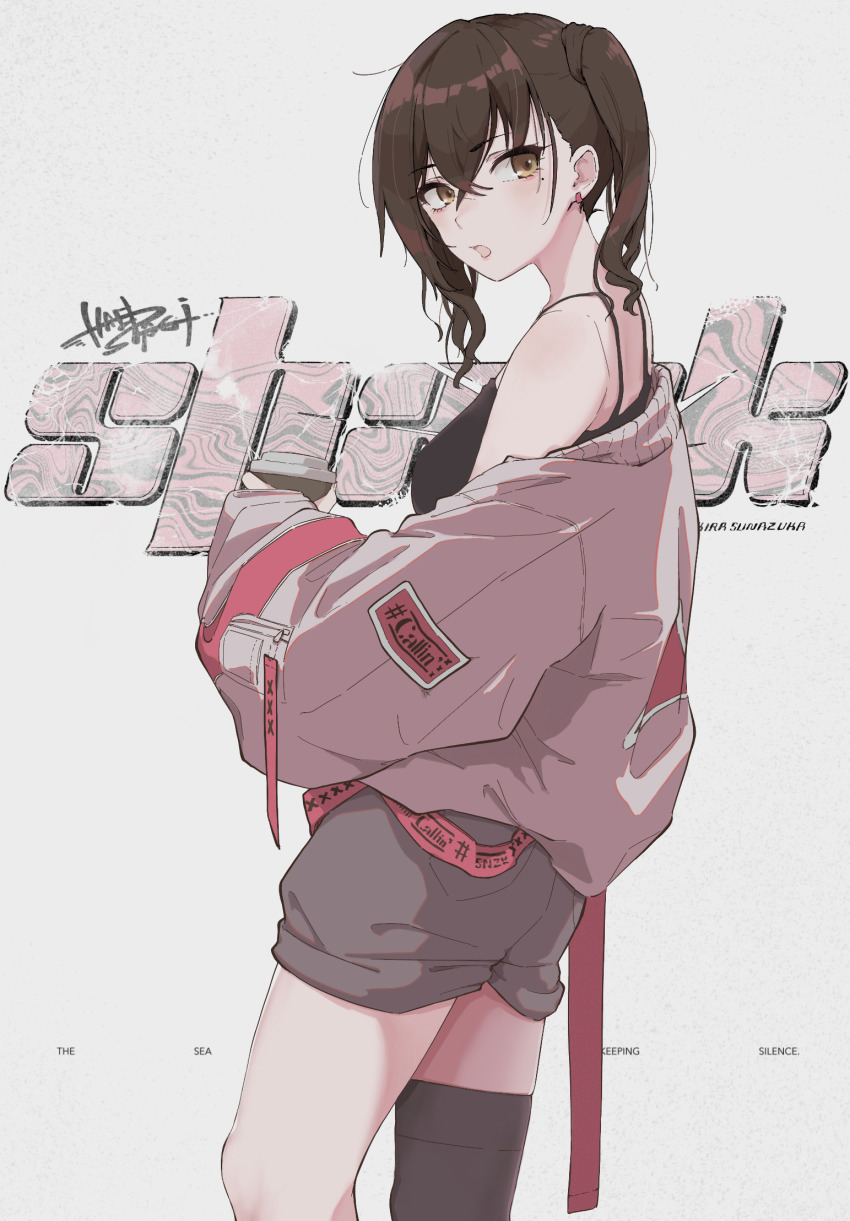 1girl, :o, asymmetrical_legwear, black_hair, black_tank_top, character_name, cup, feet_out_of_frame