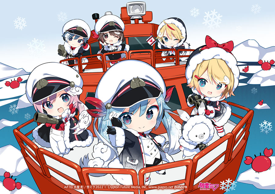 1other, 2boys, 4girls, animal, aqua_hair, bike_shorts, binoculars, black_coat, black_gloves, black_necktie, black_shorts, black_skirt, blonde_hair, blue_eyes, blue_hair, boots, bow, brown_eyes, brown_hair, buttons, chibi, coat, commentary, crab, crab_print, double-breasted, flag, fur-trimmed_boots, fur-trimmed_coat, fur-trimmed_hood, fur_trim, gloves, hair_ornament, hair_ribbon, hairclip, hand_on_own_hip, hat, hat_bow, hatsune_miku, heart, heart_in_eye, holding, holding_flag, holding_telescope, hood, hood_up, ice_floe, icebreaker_ship, jacket, kagamine_len, kagamine_rin, kaito_(vocaloid), kiya_machi, long_hair, looking_at_viewer, megurine_luka, meiko, meiko_(vocaloid), military, military_uniform, miniskirt, multicolored_hair, multiple_boys, multiple_girls, naval_uniform, necktie, ocean, official_art, one_eye_closed, outdoors, outstretched_arm, pants, pantyhose, peaked_cap, pink_hair, rabbit, rabbit_yukine, red_bow, red_legwear, red_ribbon, red_shirt, ribbon, ship, shirt, shorts, skirt, smile, snowflakes, speaker, striped_clothes, striped_legwear, striped_pantyhose, symbol_in_eye, telescope, twintails, two-tone_hair, two-tone_legwear, v-shaped_eyebrows, very_long_hair, vocaloid, watercraft, wavy_hair, white_hair, white_jacket, white_legwear, white_pants, yuki_kaito, yuki_kaito_(2022), yuki_len, yuki_len_(2022), yuki_luka, yuki_luka_(2022), yuki_meiko, yuki_meiko_(2022), yuki_miku, yuki_miku_(2022), yuki_rin, yuki_rin_(2022)
