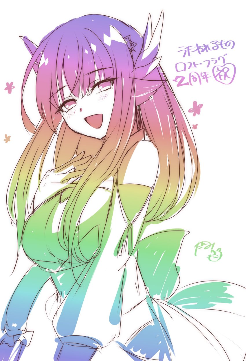 1girl, absurdly_long_hair, animal_ears, aquaplus, bare_shoulders, blush, breasts, cowboy_shot