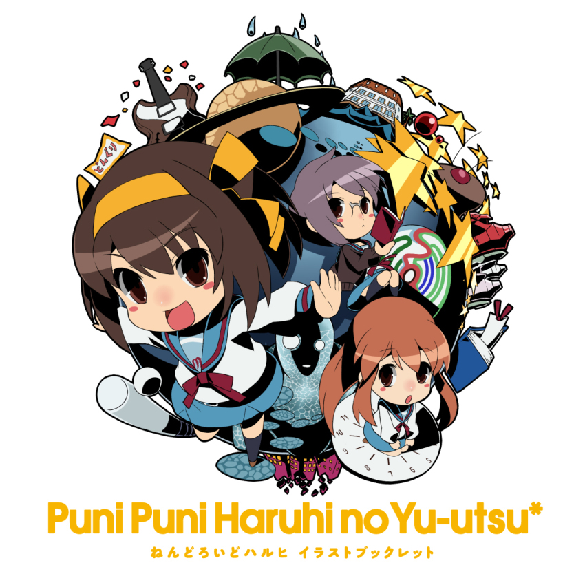 00s, asahina_mikuru, bad_id, bad_pixiv_id, baseball, baseball_bat, book, brown_eyes