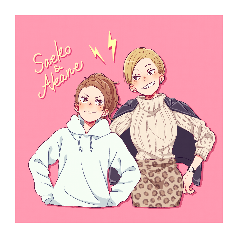 2girls, animal_print, black_jacket, blonde_hair, border, brown_hair, character_name, closed_mouth