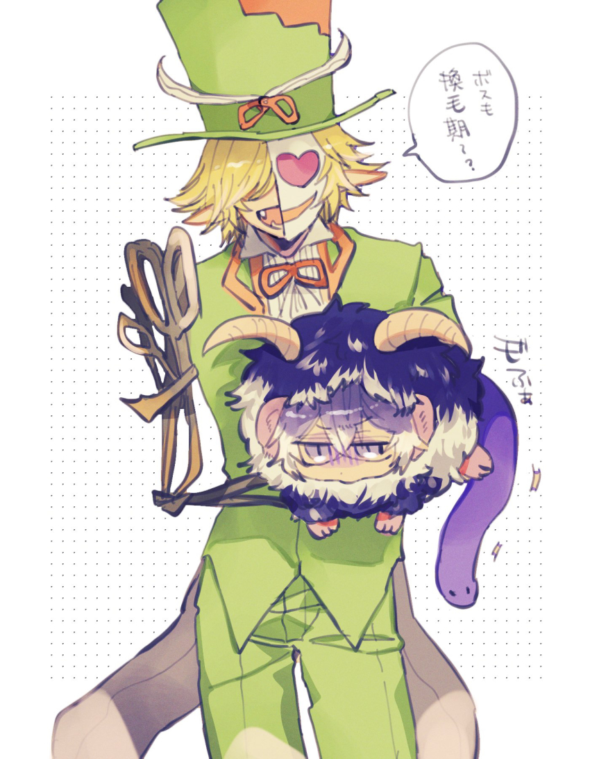 2boys, black_hair, blue_hair, character_request, green_headwear, green_suit, half_mask, hat