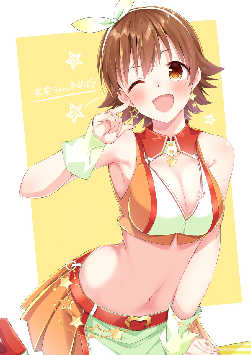 1girl, ;d, armpits, blush, breasts, brown_hair, cleavage, cleavage_cutout