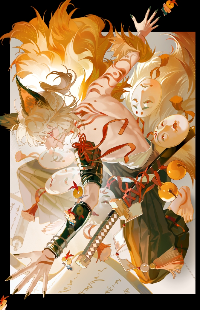 1boy, animal_ears, arm_guards, bare_back, barefoot, beads, bell, black_hakama