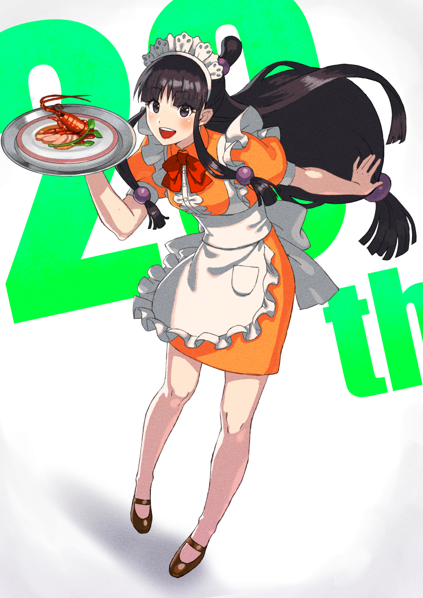 1girl, :d, absurdres, ace_attorney, apron, black_eyes, black_hair, dress