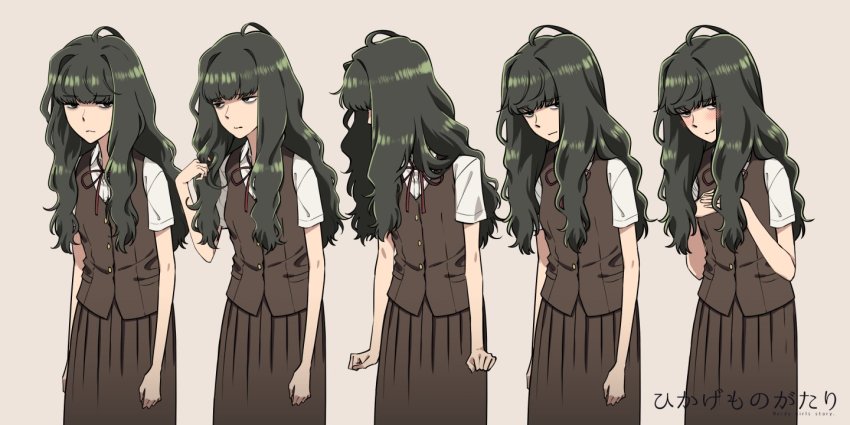 1girl, beige_background, blush, brown_vest, reference_sheet, clenched_hands, multiple_expressions, hikage_monogatari