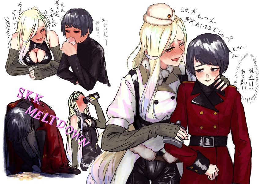 2girls, 746kuchiku, a-91_(girls_frontine), absurdres, belt, black_bodysuit, black_eyes, blonde_hair