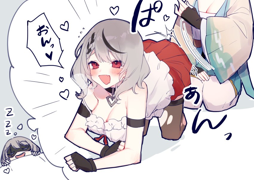 2girls, absurdres, ahoge, all_fours, arm_strap, asymmetrical_hair, bare_shoulders, black_collar