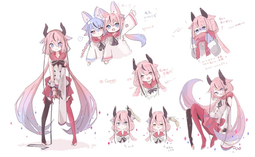 2others, ?, animal_ears, asymmetrical_legwear, asymmetrical_sleeves, bare_shoulders, black_legwear, blue_eyes