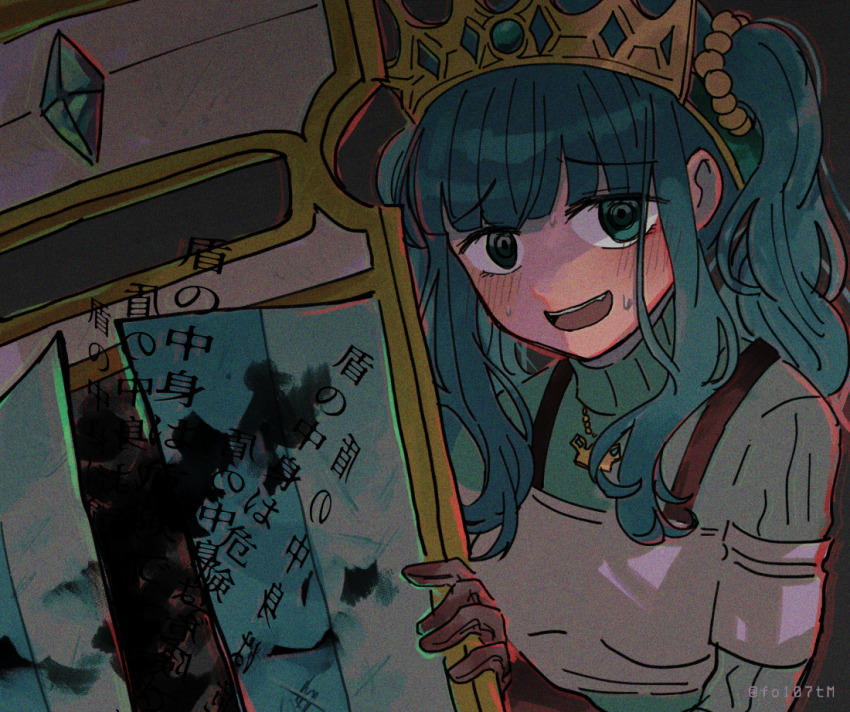 1girl, blunt_bangs, blush, dark, empty_eyes, futaba_sana, green_eyes, green_hair, magia_record:_mahou_shoujo_madoka_magica_gaiden, mahou_shoujo_madoka_magica, shield, smile, solo, sweater, totte, translation_request, twintails, yandere