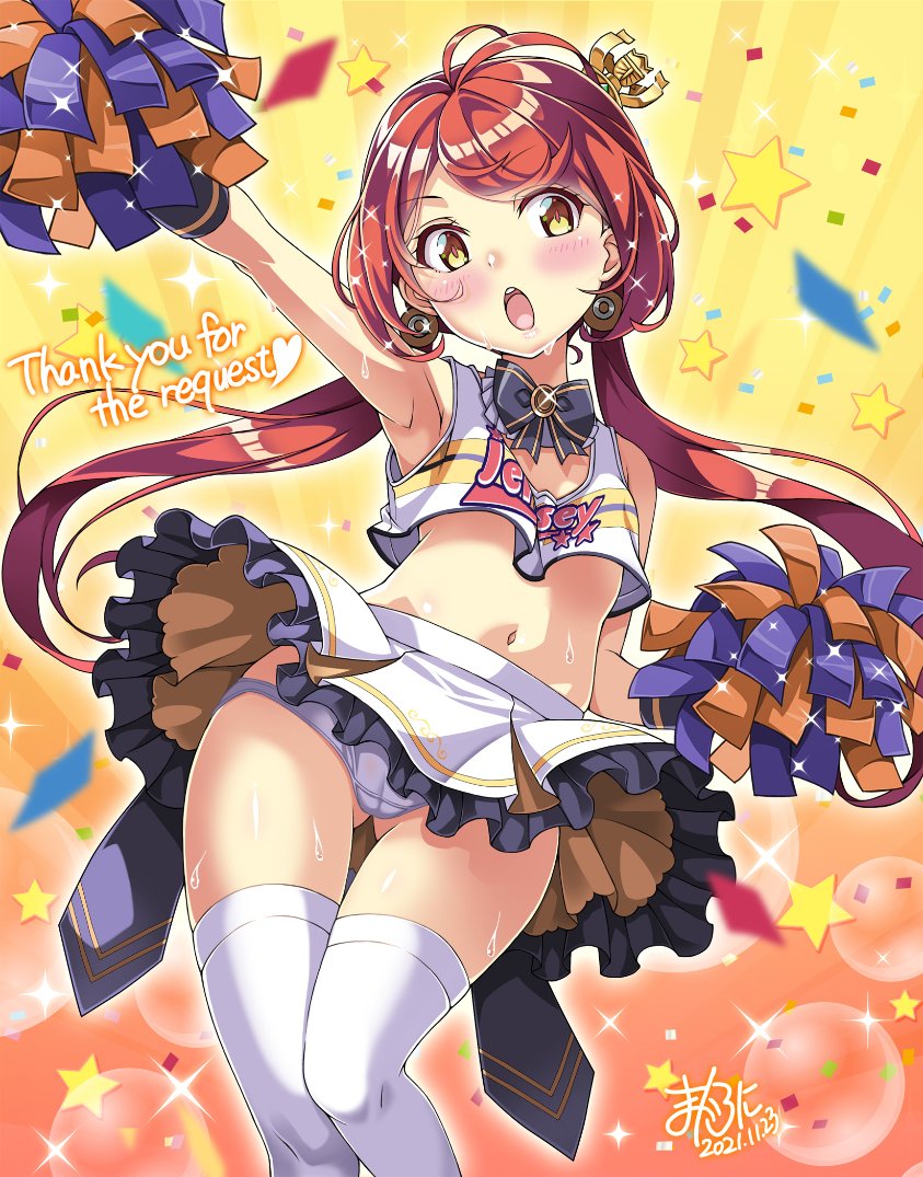 1girl, arm_up, armpits, azur_lane, cheering, cheerleader, choker, clothes_writing