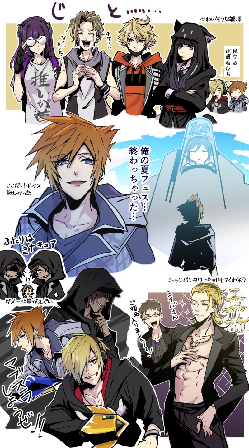 3girls, 6+boys, abs, animal_hood, baseball_cap, belt, bito_daisukenojo, black_coat