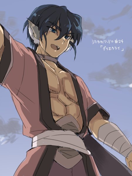 1boy, abs, animal_ears, aquaplus, blue_hair, blue_sky, cloud, cloudy_sky