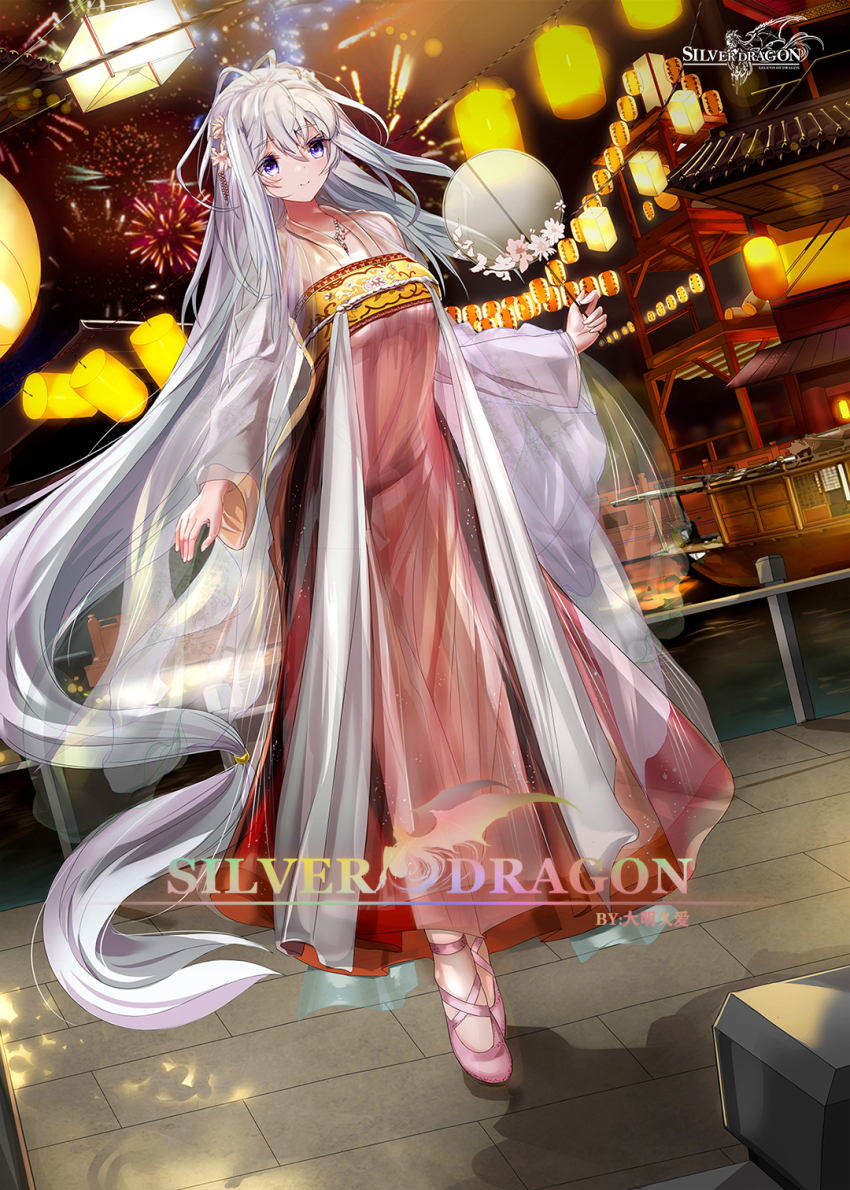 1girl, breasts, chinese_clothes, damingjiuai_sevens, douluo_dalu, festival, gu_yuena, hand_fan