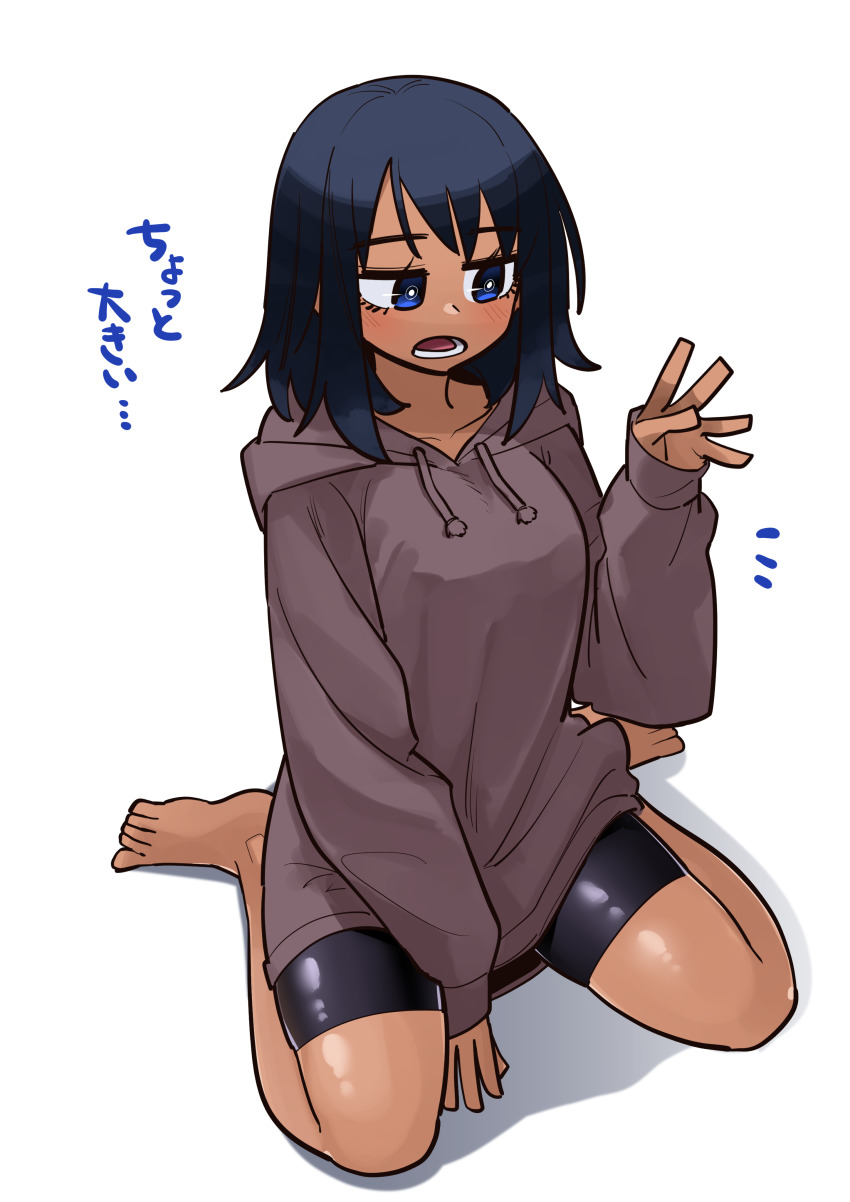1girl, absurdres, barefoot, bike_shorts, black_hair, blue_eyes, brown_hoodie, commentary_request