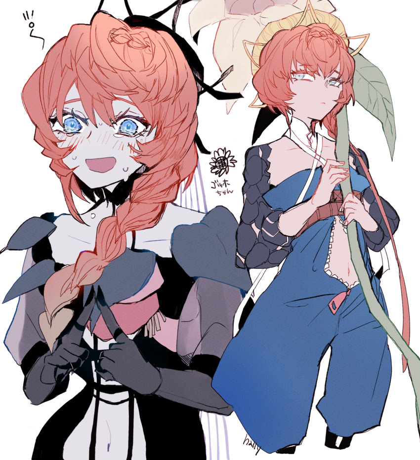 1girl, black_dress, black_nails, blue_eyes, blush, braid, breasts, collarbone, commentary_request, crown_braid, crying, dress, fate/grand_order, fate_(series), fingernails, flower, hally, hat, highres, holding, holding_flower, long_hair, long_sleeves, looking_at_viewer, multiple_views, nail_polish, navel, open_mouth, orange_hair, sharp_fingernails, side_braid, three-quarter_sleeves, smile, sunflower, tears, van_gogh_(fate), van_gogh_(first_ascension)_(fate), van_gogh_(second_ascension)_(fate), zipper, zipper_pull_tab