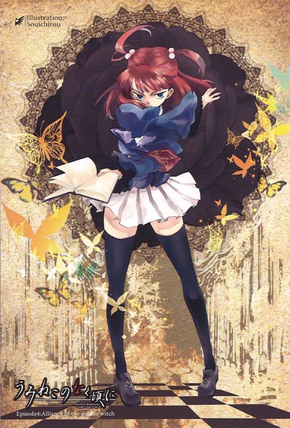 00s, armband, blue_eyes, book, bug, butterfly, red_hair, school_uniform, souichirou, thighhighs, umineko_no_naku_koro_ni, ushiromiya_ange