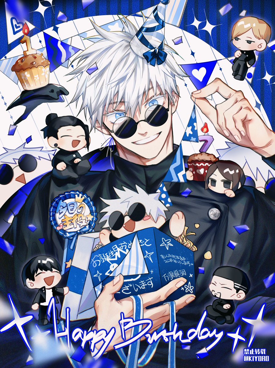 1girl, 4boys, black_hair, black_jacket, blue_eyes, box, chibi, confetti
