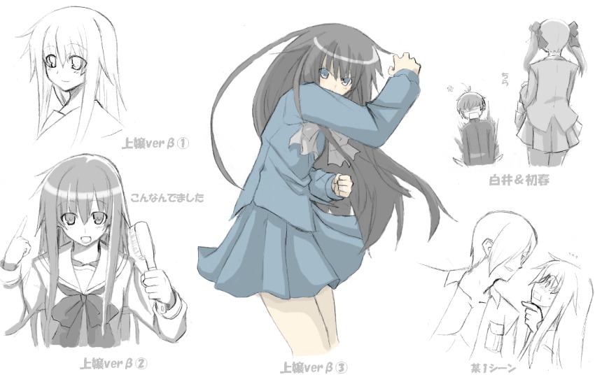 00s, 1girl, dress, genderswap, genderswap_(ftm), genderswap_(mtf), hair_ribbon, kamijou_touko, kamijou_touma, long_hair, ribbon, sailor_dress, school_uniform, serafuku, shirai_kuroko, source_request, toaru_majutsu_no_index, translation_request, twintails