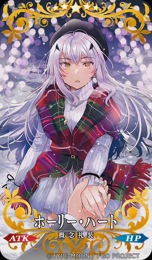 1girl, beret, black_headwear, breasts, brown_eyes, craft_essence_(fate), fate/grand_order, fate_(series)