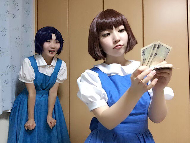 2girls, bed, brown_hair, cosplay, indoors, money, multiple_girls, photo_(medium), ranma_1/2, school_uniform, siblings, sisters, tendou_akane, tendou_akane_(cosplay), tendou_nabiki, tendou_nabiki_(cosplay)