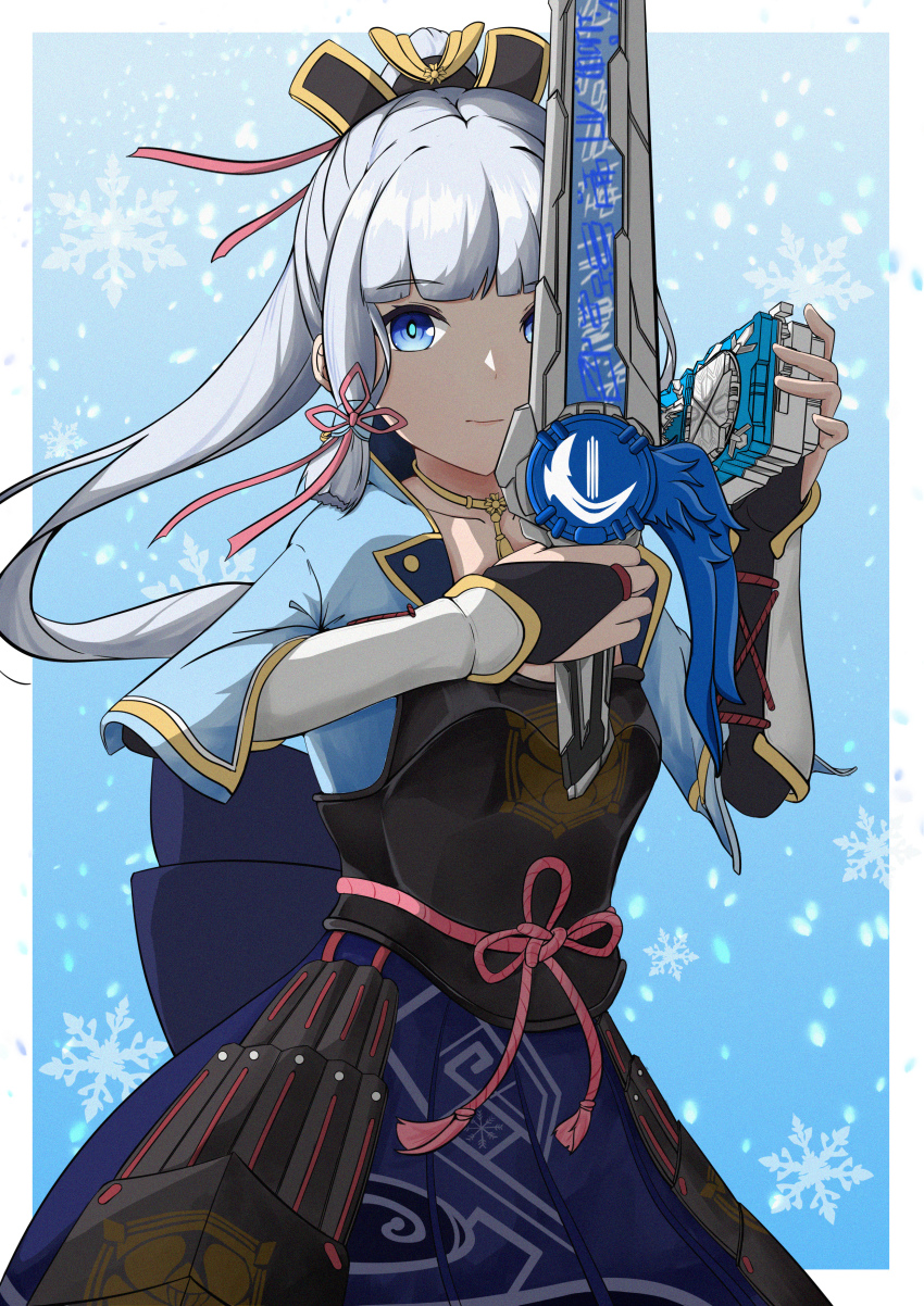 absurdres, alczix, ayaka_(genshin_impact), genshin_impact, highres, kamen_rider, kamen_rider_blades, kamen_rider_saber_(series)