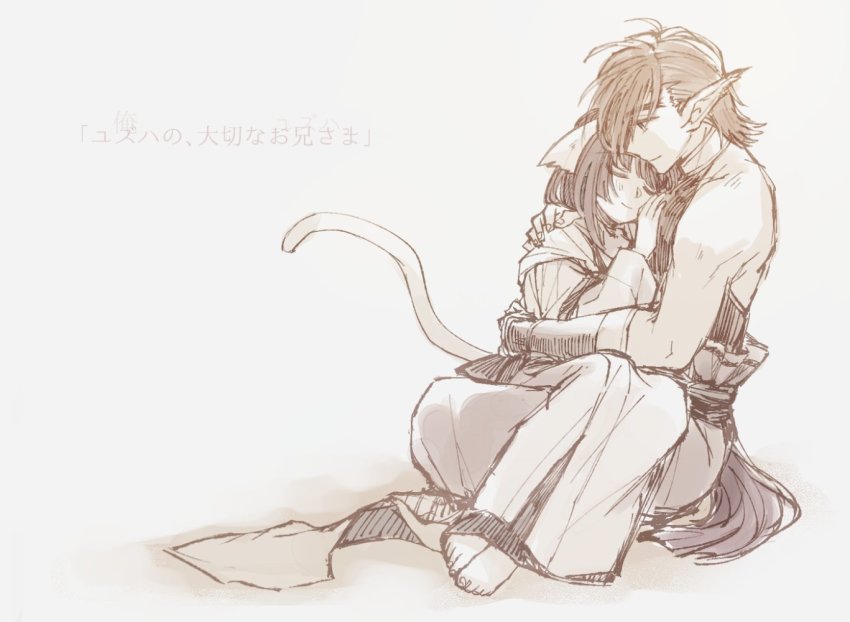 1boy, 1girl, age_difference, animal_ears, aquaplus, barefoot, black_hair, blush, brother_and_sister, cat_tail, closed_eyes, closed_mouth, dress, family, feet, from_side, full_body, gauntlets, greyscale, hair_between_eyes, hand_on_another's_back, hand_on_another's_chest, hand_on_another's_shoulder, height_difference, kryutaware, long_hair, long_sleeves, looking_at_another, messy_hair, monochrome, nose, oboro_(utawarerumono), pointy_ears, scarf, short_hair, siblings, sidelocks, sitting, sitting_on_person, sleeveless, tail, toenails, toes, translation_request, utawarerumono, wide_sleeves, yuzuha_(utawarerumono)