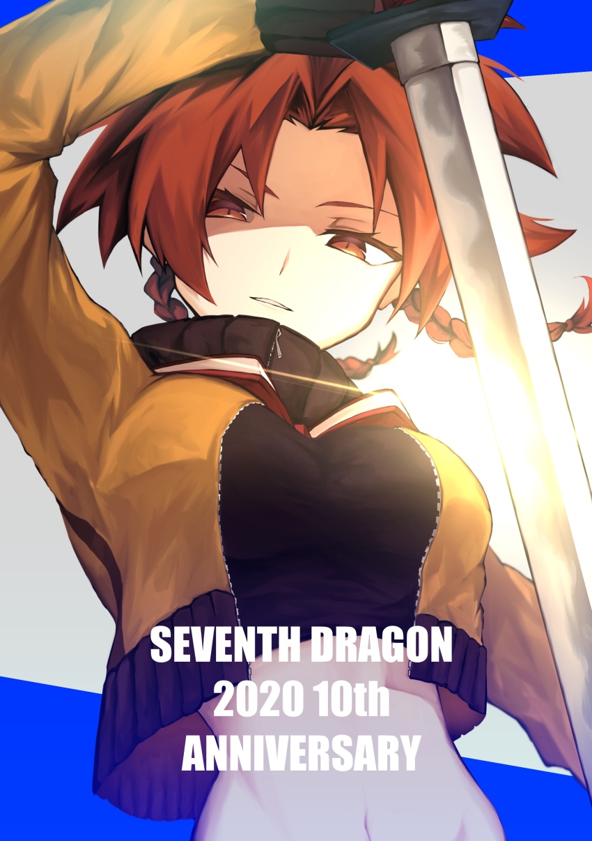 1girl, 7th_dragon_(series), 7th_dragon_2020, absurdres, anniversary, arm_up, black_shirt, blue_background, braid, breasts, commentary_request, crop_top, cropped_jacket, destroyer_(7th_dragon_2020), floating_hair, glint, goggles, goggles_around_neck, groin, highres, holding, holding_sword, holding_weapon, jacket, large_breasts, long_hair, long_sleeves, looking_at_viewer, midriff, navel, nishimura_haru_(7th_dragon), open_clothes, open_jacket, parted_bangs, parted_lips, red_eyes, red_hair, samurai_(7th_dragon), sato_sio_(si00x), shirt, sidelocks, solo, standing, sword, twin_braids, two-tone_background, upper_body, weapon, white_background, yellow_jacket