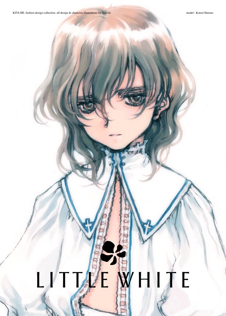 1girl, brown_eyes, brown_hair, collared_dress, cover, cover_page, dress, expressionless