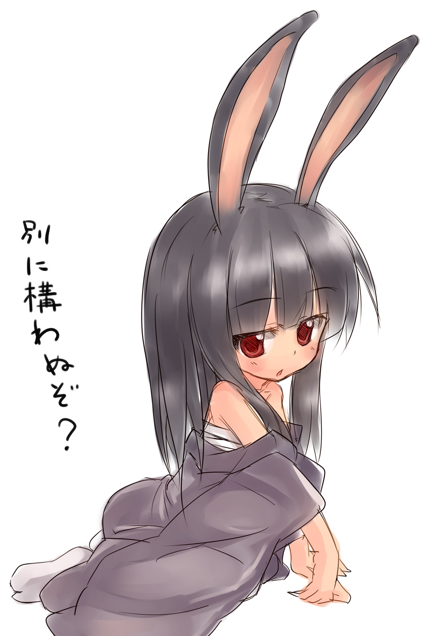 1girl, animal_ears, black_hair, borrowed_character, female_focus, highres, japanese_clothes, kimono
