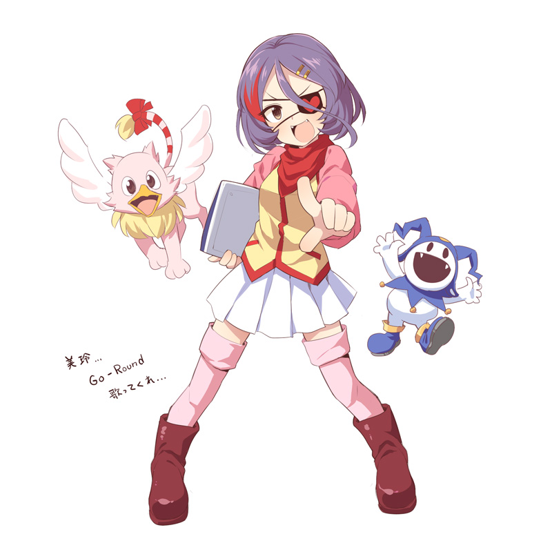 1girl, :d, arms_up, bad_id, bad_pixiv_id, blush, boots, brown_eyes