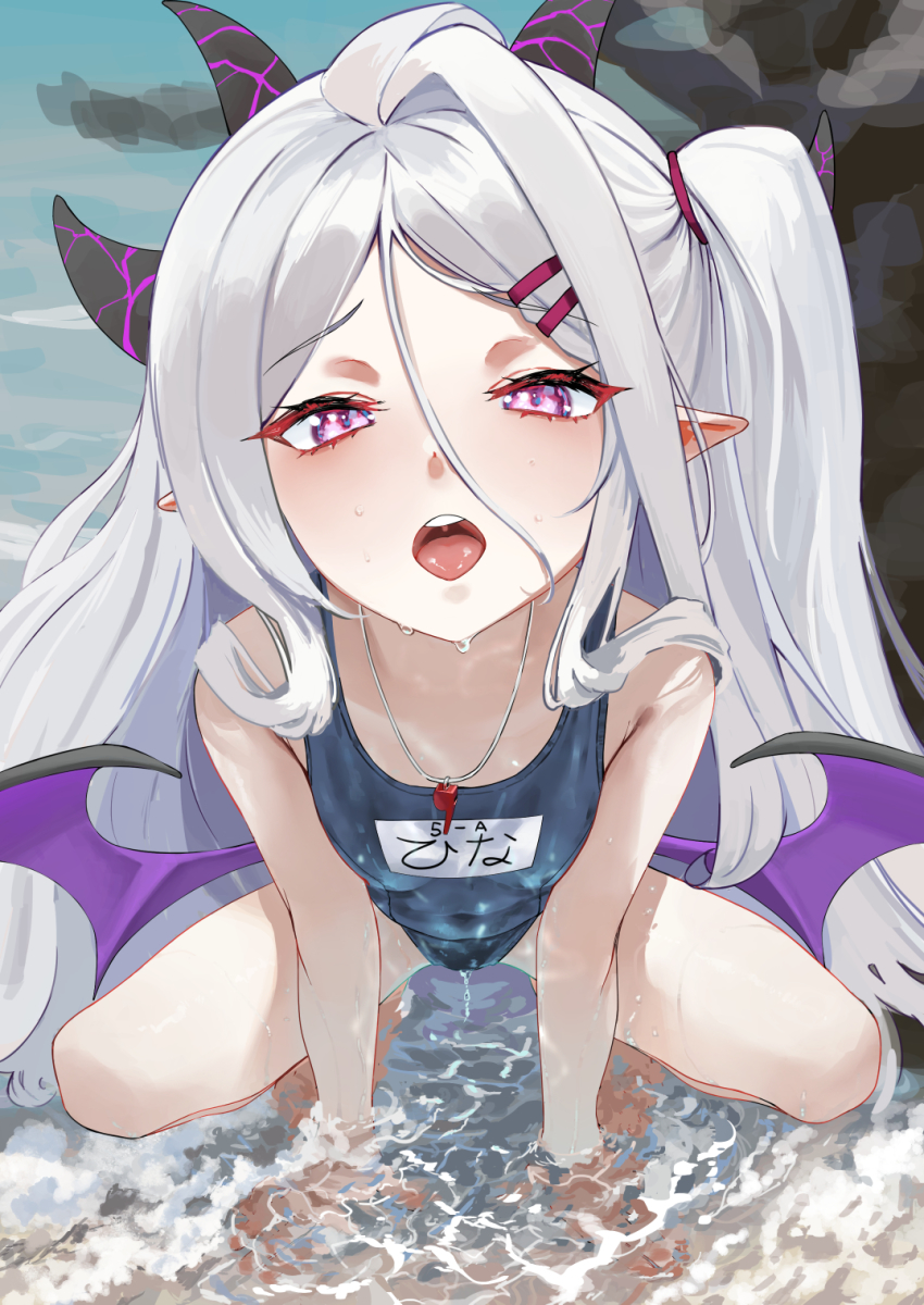 1girl, blue_archive, blush, breasts, chen_bingyou, covered_navel, hair_ornament, hairclip