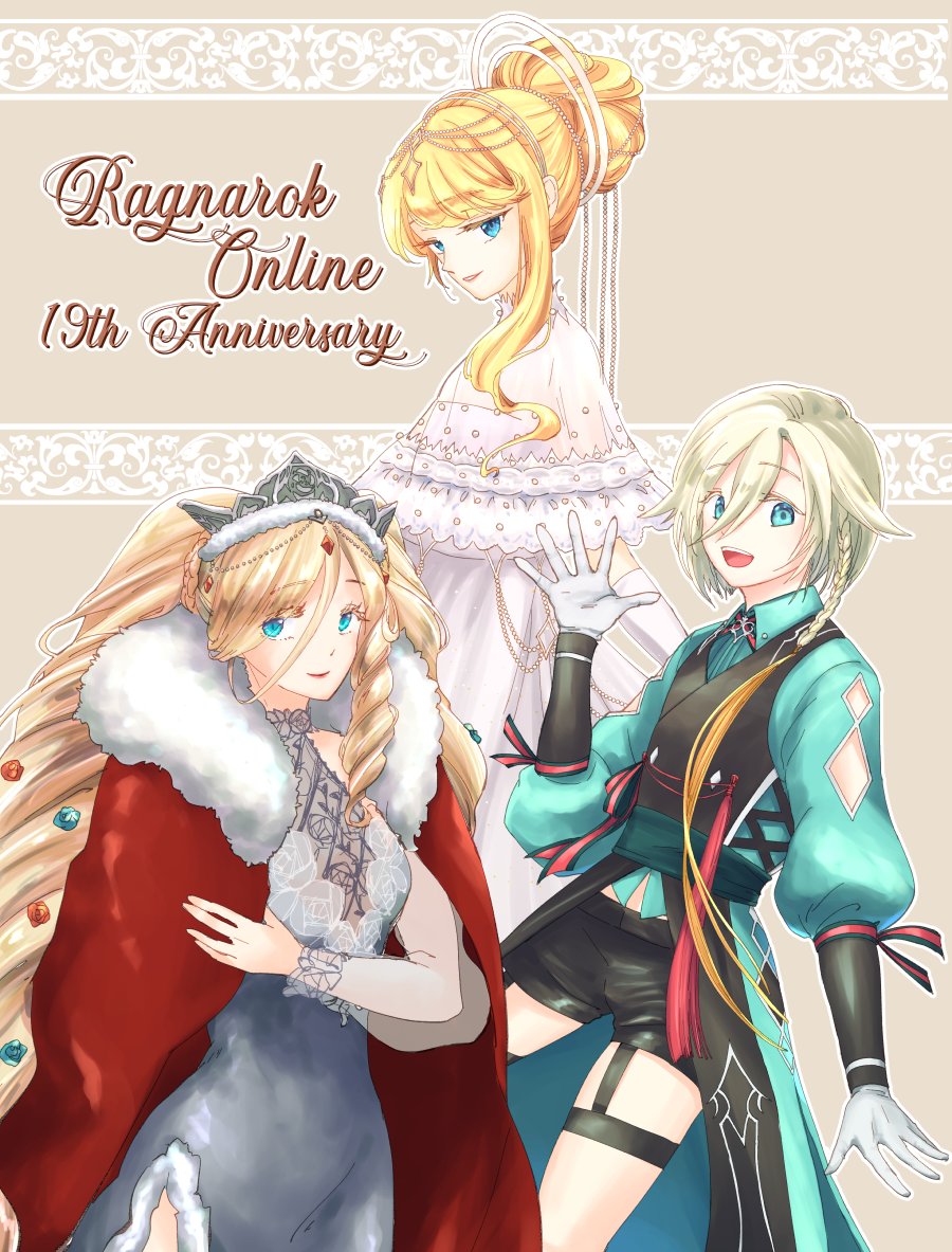 1boy, 2girls, anniversary, black_shorts, blonde_hair, blue_eyes, blush, braid