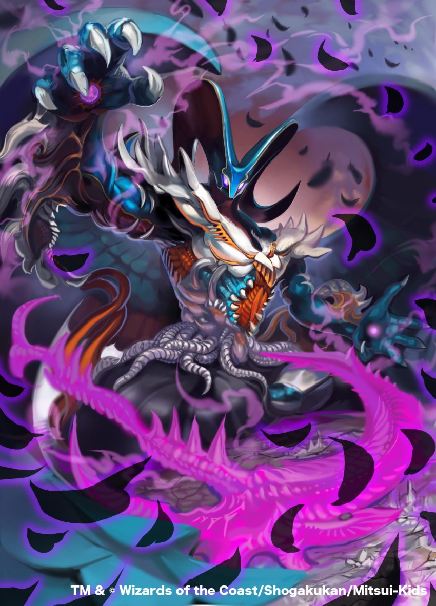 ballom, duel_masters, highres, hippo_(hippo999), no_humans