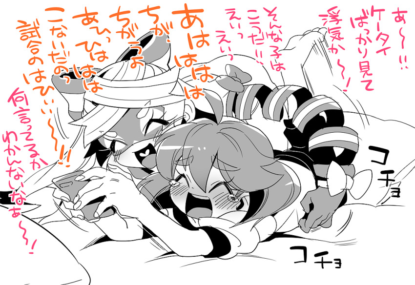 2018, 2girls, arms_(game), bed, blush, cellphone, closed_eyes, greyscale