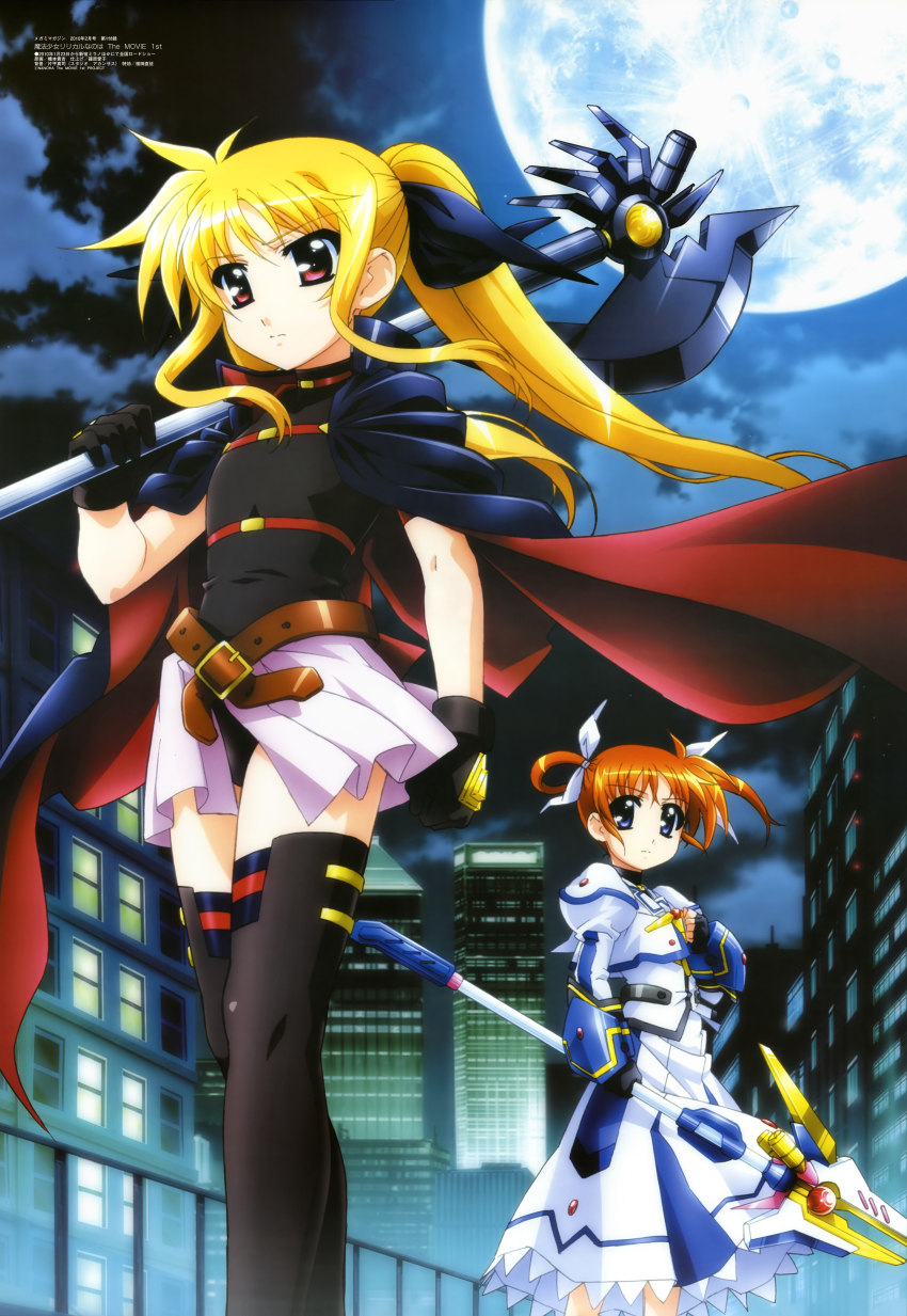 10s, 2girls, absurdres, bardiche_(axe_form)_(nanoha), bardiche_(nanoha), belt, blonde_hair, blue_eyes