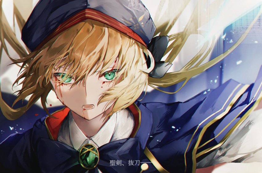 1girl, artoria_caster_(fate), artoria_caster_(second_ascension)_(fate), artoria_pendragon_(fate), black_bow, blonde_hair, blood, blood_from_mouth