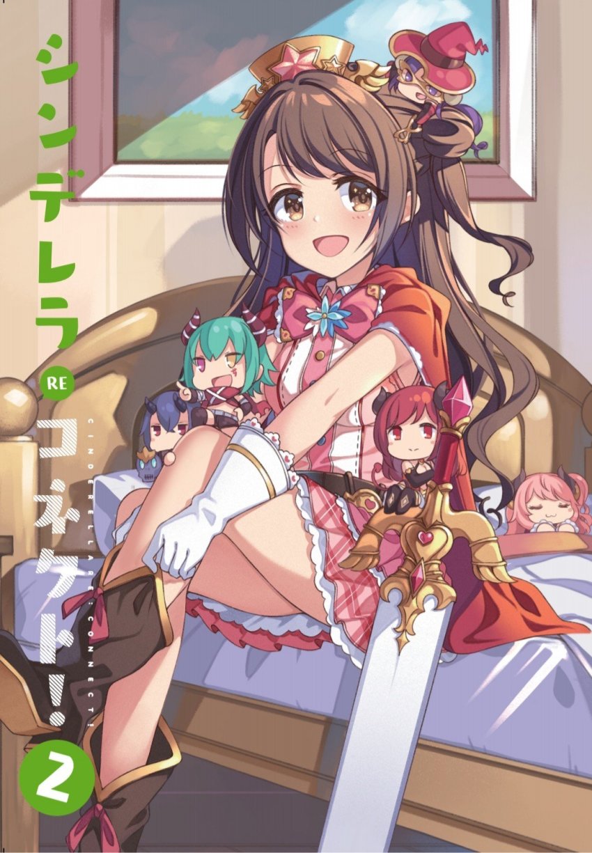 1girl, anna_(princess_connect!), blush, breasts, brown_hair, eskimofox, highres, idolmaster