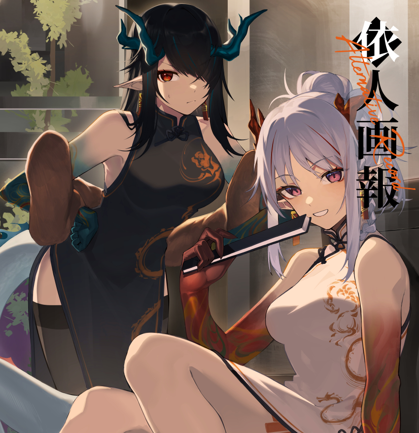 2girls, :d, absurdres, alternate_costume, arknights, bare_shoulders, black_dress, black_hair