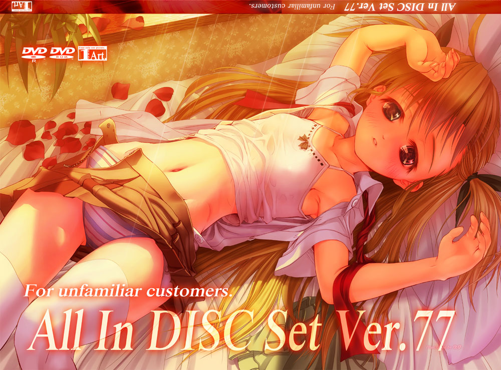 00s, 10s, 1girl, bad_id, bad_pixiv_id, blush, brown_hair, camisole