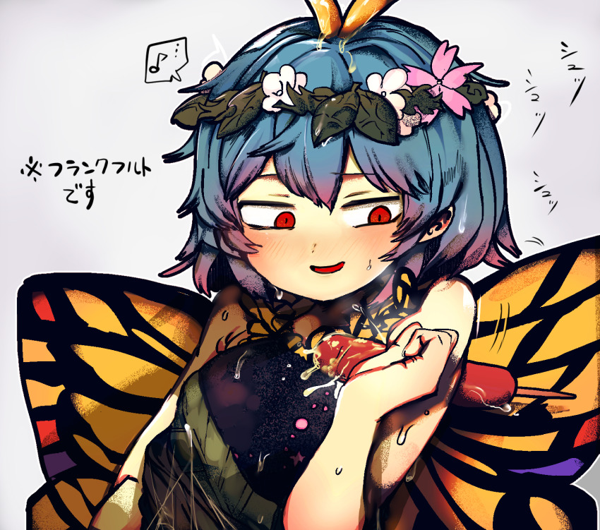 1girl, antennae, blue_hair, blush, butterfly_wings, dress, eighth_note, eternity_larva