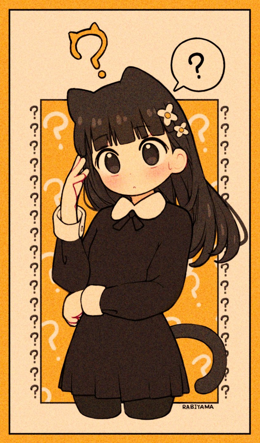 1girl, ?, amagami, animal_ears, artist_name, ayatsuji_tsukasa, black_dress, blush