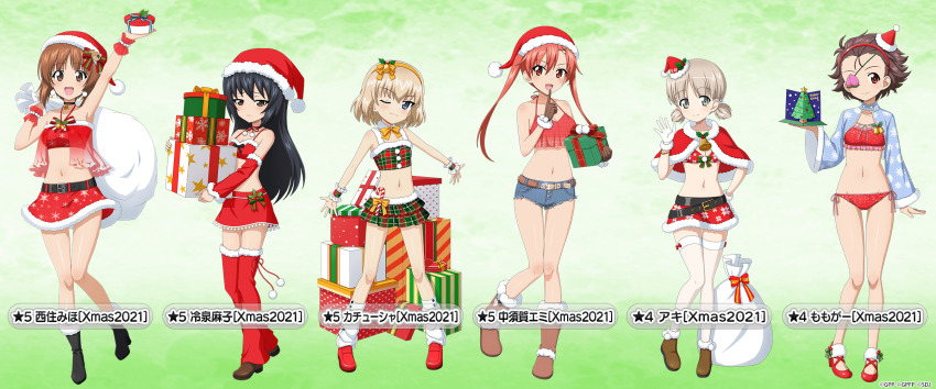 6+girls, aki_(girls_und_panzer), arm_warmers, bell, belt, bikini, black_belt, black_footwear, black_hair, blonde_hair, blouse, blue_eyes, blue_shirt, blush, boko_(girls_und_panzer), boots, bow, bowtie, bracelet, brown_eyes, brown_footwear, brown_hair, character_name, choker, christmas_present, expressionless, eyepatch, female_focus, finger_to_mouth, food, fruit, fuchigami_mai, fujimura_ayumi, full_body, fur_trim, gift, girls_und_panzer, girls_und_panzer_little_army, girls_und_panzer_senshadou_daisakusen!, gradient_background, green_background, green_bow, green_eyes, green_shirt, hair_bell, hair_ornament, hand_on_own_hip, hat, hat_ornament, hat_ribbon, headband, highres, holding, holding_gift, holding_sack, holly, holly_hat_ornament, iguchi_yuka, jewelry, kanemoto_hisako, katyusha_(girls_und_panzer), kurata_masayo, leg_warmers, legs, long_hair, looking_at_viewer, miniskirt, momogaa_(girls_und_panzer), multiple_girls, nakasuga_emi, nishizumi_miho, official_art, one_eye_closed, panzercrab, peach, plaid_clothes, plaid_shirt, plaid_skirt, pom_pom_(clothes), red_bikini, red_footwear, red_hair, red_legwear, red_skirt, red_tube_top, reizei_mako, ribbon, sack, santa_costume, santa_hat, shimoji_shino, shirt, short_hair, short_shorts, shorts, side-tie_bikini_bottom, skirt, smile, snowflake_print, standing, strapless, swimsuit, thighhighs, thighs, tube_top, two-tone_shirt, two-tone_skirt, voice_actor_connection, white_legwear, wristband, yellow_bow, yellow_ribbon