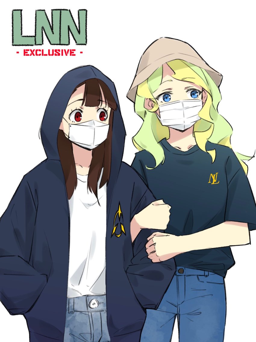 alternate_costume, blonde_hair, blue_eyes, blue_jeans, blue_shirt, brown_hair, diana_cavendish, face_mask